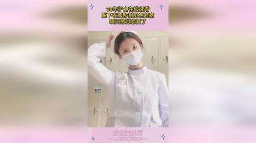 色护士国产在线,热门内容与用户评价一览